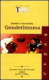 Gendethimma