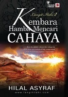 Langit Ilahi book cover 2
