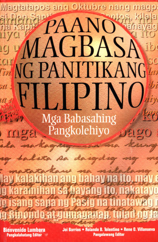 Paano Magbasa ng Panitikang Filipino: Mga Babasahing Pangkolehiyo