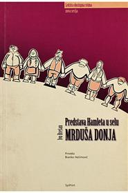 Predstava Hamleta u selu Mrduša Donja