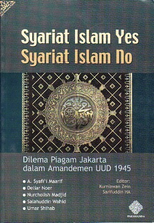 Syariat Islam Yes Syariat Islam No book cover