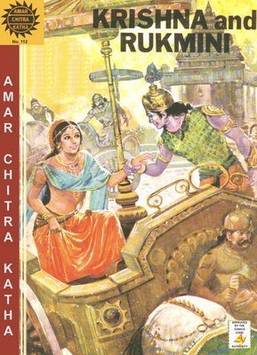 Krishna and Rukmini book cover