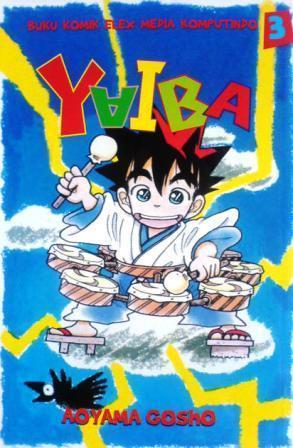 Yaiba [ヤイバ] book cover 3