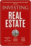Investing in Real Estate book cover