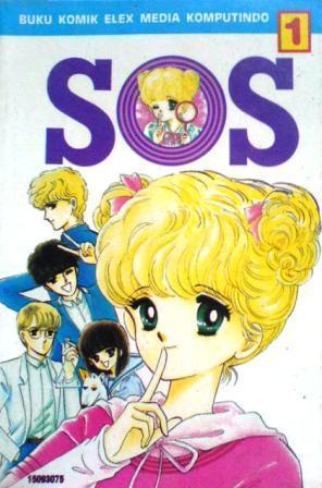 S.O.S. Vol. 1 by Yoko Matsumoto | Goodreads
