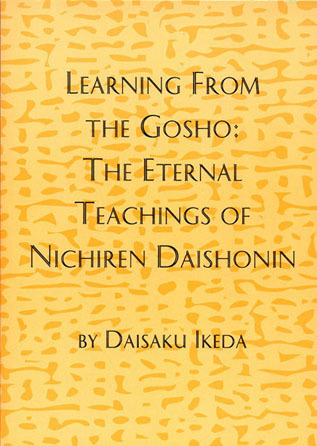 Learning From The Gosho book cover
