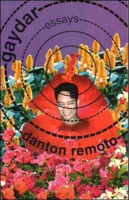 Gaydar