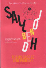 Sajak Sajak Salleh: Poems Sacred and Profane