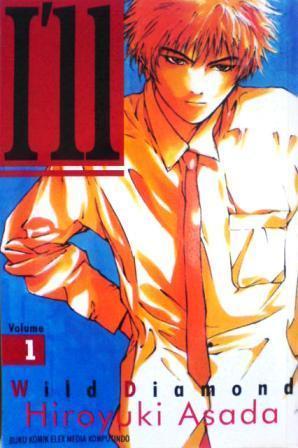 I'll book cover 1