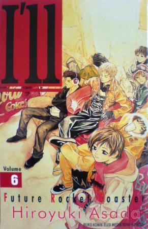 I'll book cover 2