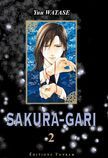 櫻狩り [Sakura Gari] book cover 2