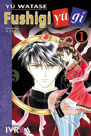 Fushigi Yûgi book cover 1