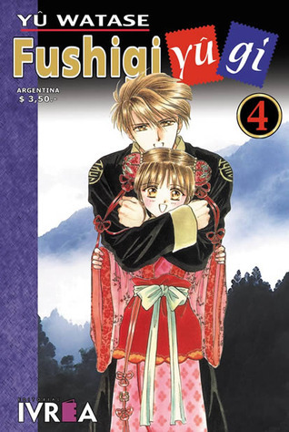 Fushigi Yugi #4 book cover