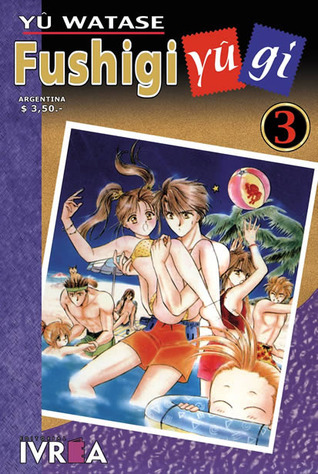 Fushigi Yûgi book cover 3