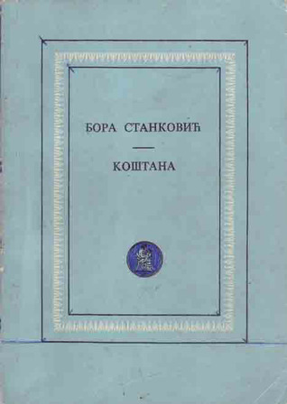 Koštana