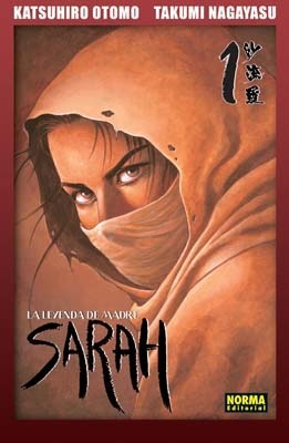 La Leyenda de Madre Sarah, No. 1 book cover