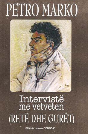 Intervistë me vetveten: retë dhe gurët