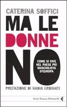 Ma le donne no book cover
