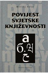 Povijest svjetske književnosti: kratki pregled