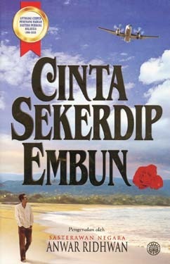 Cinta Sekerdip Embun book cover