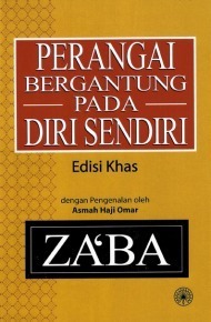 Perangai Bergantung Pada Diri Sendiri