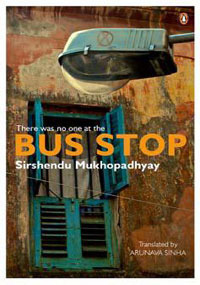 There Was No One At The Bus Stop