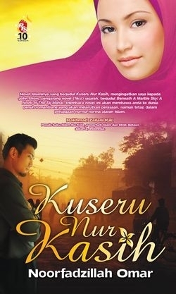 Kuseru Nur Kasih book cover