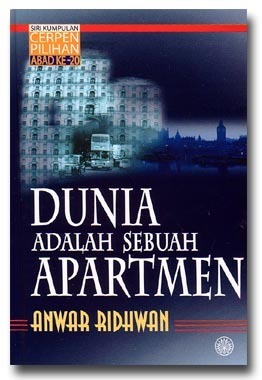 Siri Kumpulan Cerpen Pilihan Abad Ke-20 book cover 1