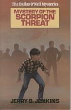 Dallas O'Neil Mysteries book cover 3