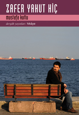 Zafer Yahut Hiç book cover