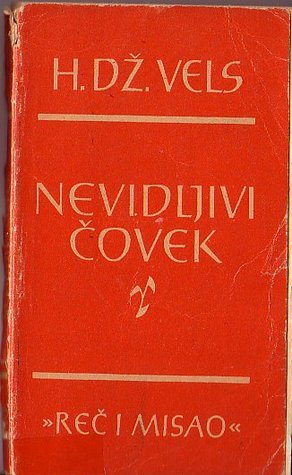 Nevidljivi čovek