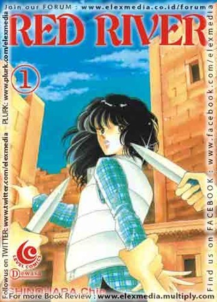 初版 天は赤い河のほとり 1 1995 BECKETT9.0 Red  希少 初版 天は赤い河のほとり 1 コミック マンガ 本 1995 篠原 千絵