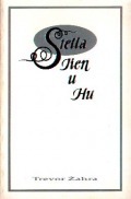 Stella Jien u Hu