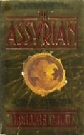 The Assyrian