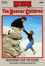 Mountain Top Mystery: The Boxcar Children by Gertrude Chandler Warner ...