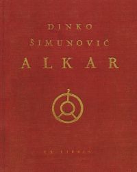 Alkar