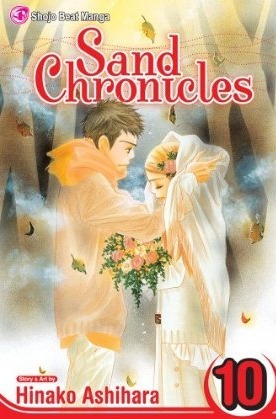 Sand Chronicles 10