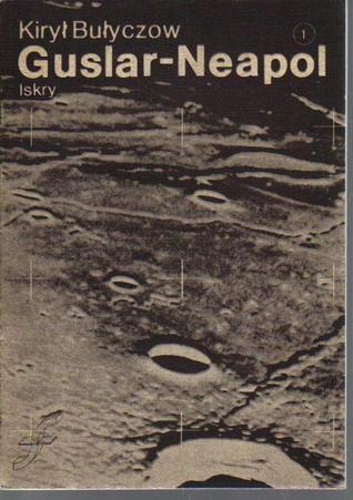 Wielki Guslar book cover 1