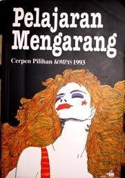 Cerpen Pilihan KOMPAS book cover 2
