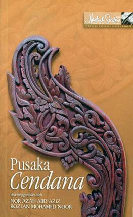 Pusaka Cendana book cover