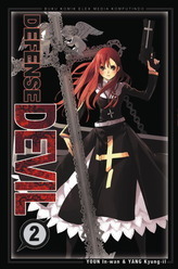 Defense Devil book cover 2