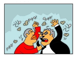 لغة العصر book cover