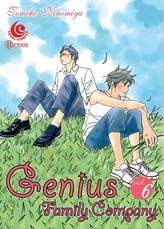 Genius Family Company Vol. 6 book cover