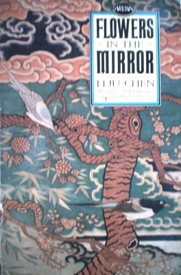 Flowers in the Mirror