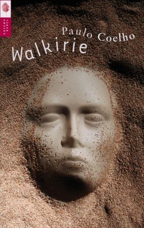Walkirie