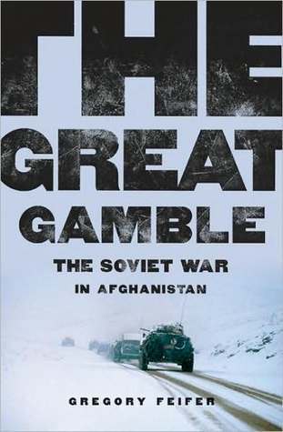 The Great Gamble book cover