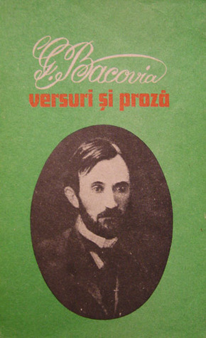Versuri și proză