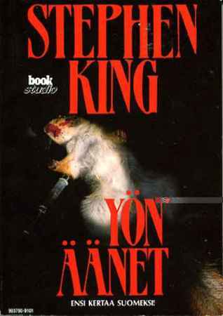 Yön äänet book cover