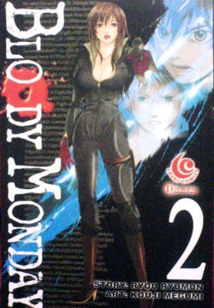 Bloody Monday Vol. 2
