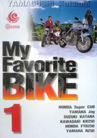 My Favorite Bike Vol 1 By Katsumi Yamaguchi Goodreads